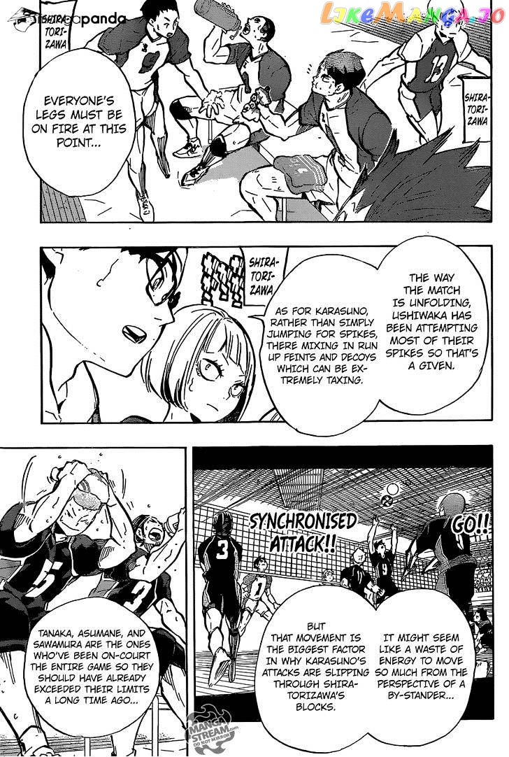 Haikyuu!!, Chapter 185 image 14